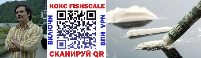 Cocaine Перу  где купить наркоту  Орехово-Зуево 