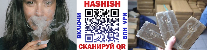 Гашиш Изолятор  Орехово-Зуево 