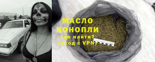 шишки Киренск