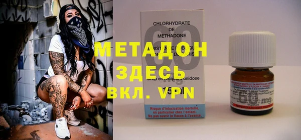 шишки Киренск