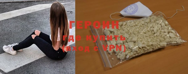 молекула духа Киреевск