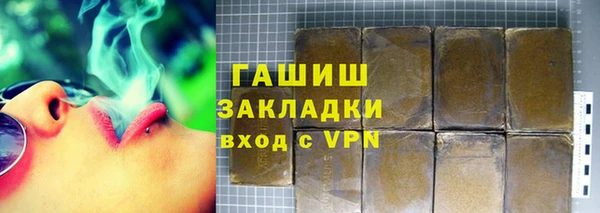 шишки Киренск