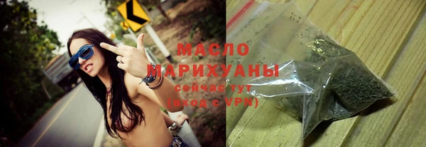 шишки Киренск