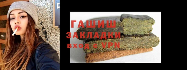шишки Киренск
