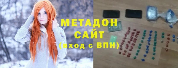 кокаин VHQ Кинешма