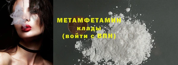 шишки Киренск