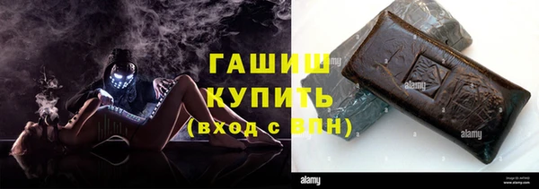 молекула духа Киреевск