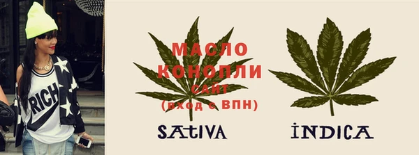 кокаин VHQ Кинешма