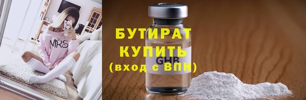 кокаин VHQ Кинешма