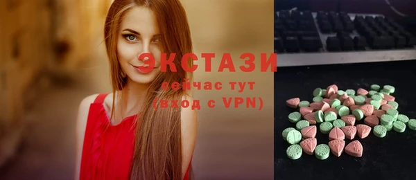 шишки Киренск