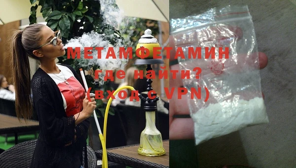 шишки Киренск
