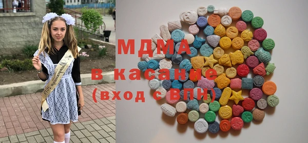 кокаин колумбия Кущёвская