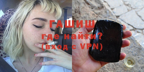 шишки Киренск