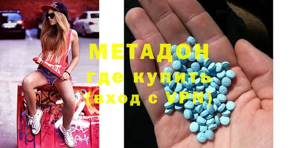 молекула духа Киреевск