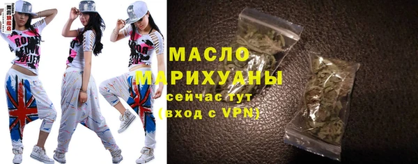 шишки Киренск