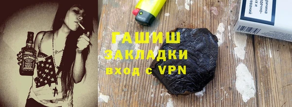 шишки Киренск