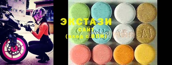 шишки Киренск