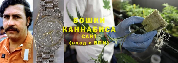 кокаин VHQ Кинешма
