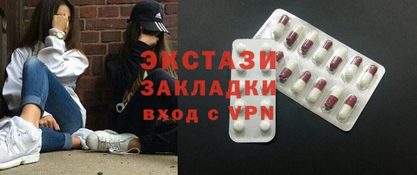не бодяженный Иноземцево