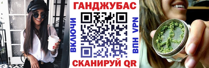 даркнет сайт  Орехово-Зуево  OMG как войти  Конопля гибрид 